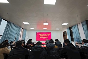 我校召开2024年秋季学期意识形态和校园安全稳定工作形势分析研判会